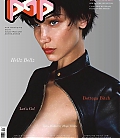 Bella-Hadid-covers-POP-Magazine-Autumn-Winter-2019-by-Hugo-Comte-2.jpg